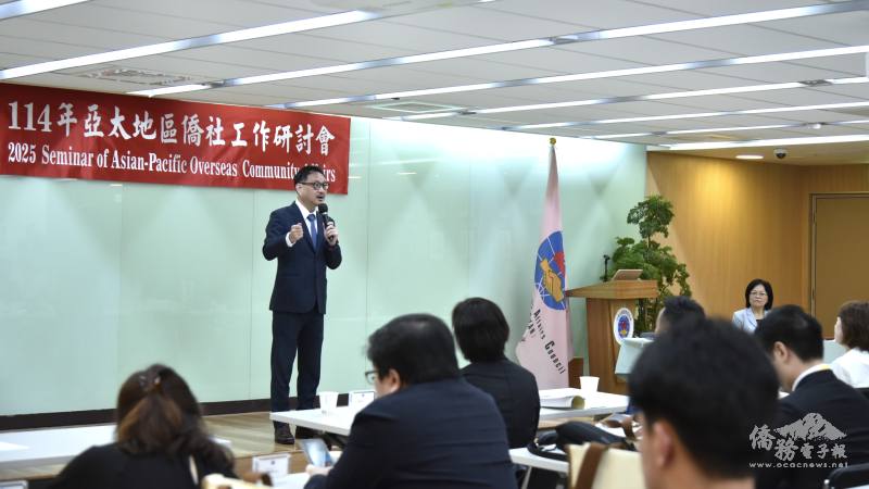 僑務委員會副委員長阮昭雄歡迎亞太地區各地僑社代表