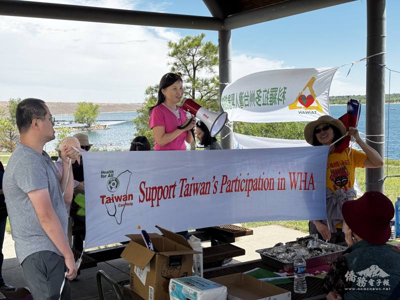 駐丹佛辦事處副參事陳淑華致詞