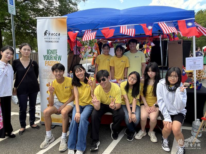 海外青年文化大使團隊志工合影