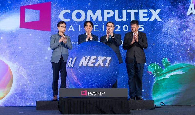 賴清德總統20日上午出席「2025年台北國際電腦展(COMPUTEX)開幕典禮」