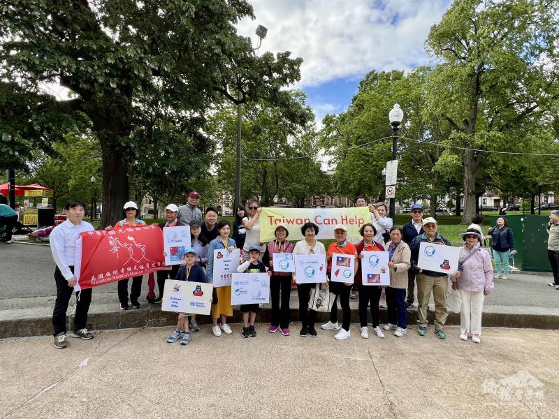 Boston’s local Taiwanese-American community joined to show their support