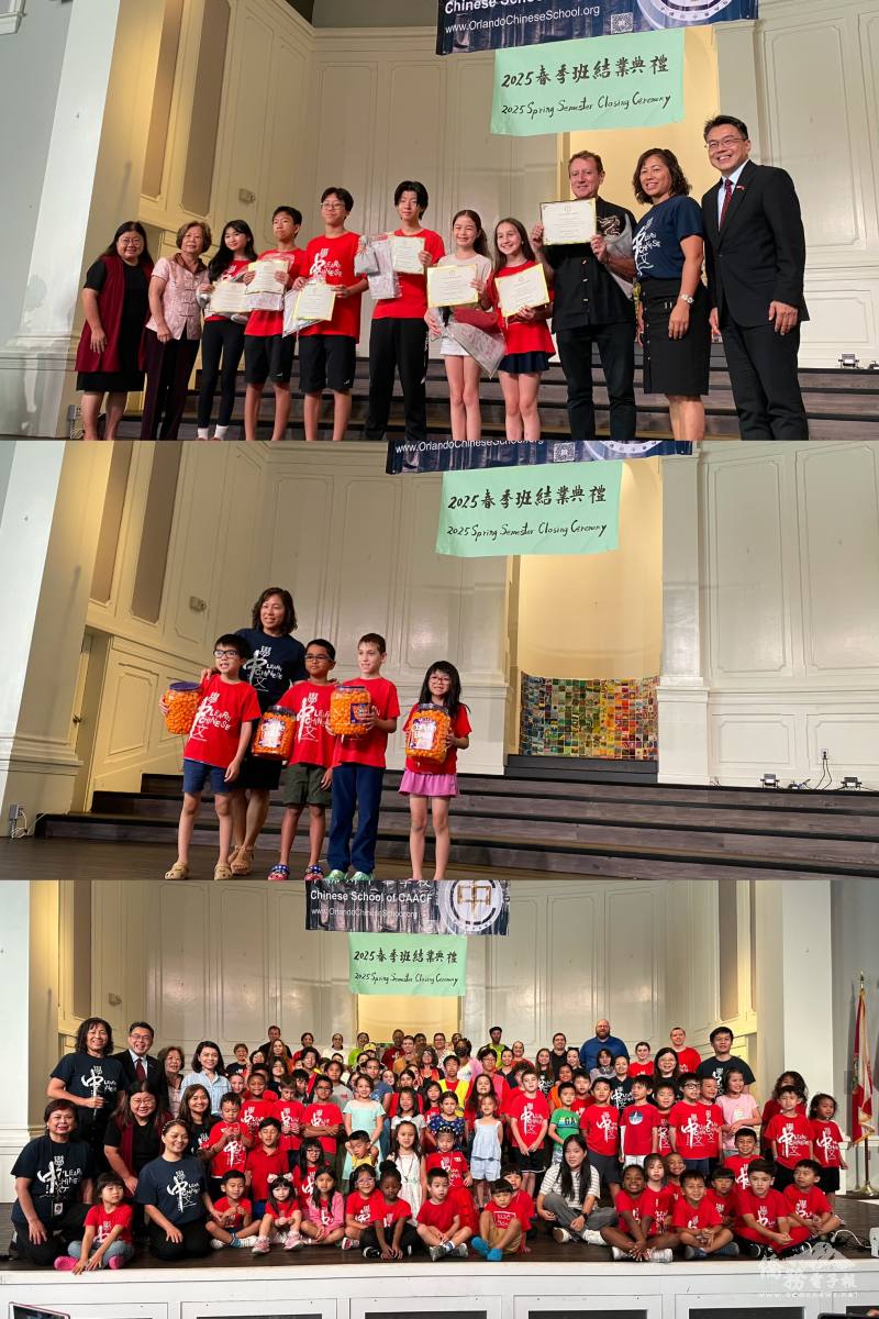 頒恆學獎和全勤獎獎項