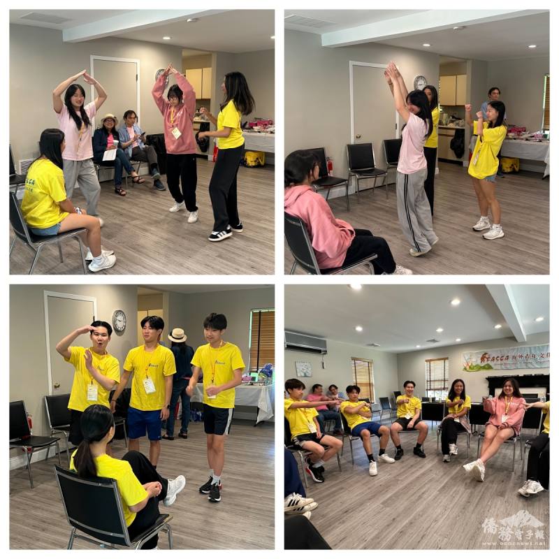 Play Charades and “Have you ever…?”.