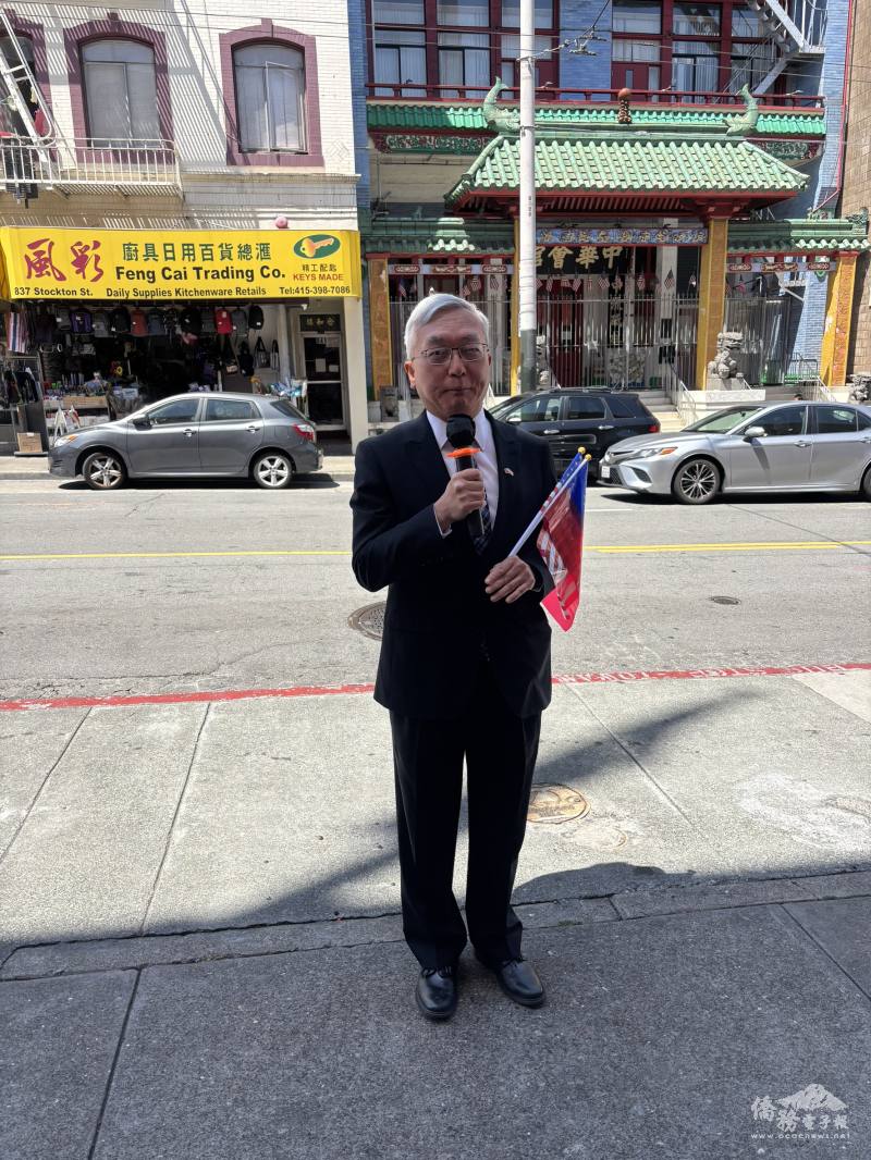 駐舊金山辦事處副處長朱永昌致詞