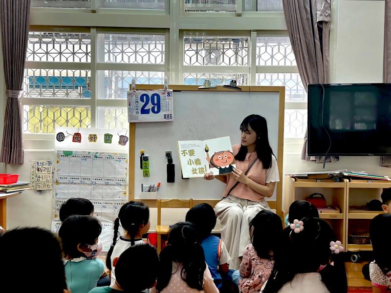 新竹縣新社國小附幼透過繪本故事引導幼生學習自我保護