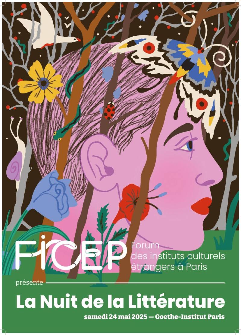 2025巴黎文學之夜活動海報（FICEP提供）