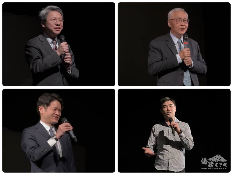 駐西雅圖辦事處處長甄國清(左上)、僑務委員會副委員長張良民(右上)、西雅圖臺美人傳統週籌備會主席陳浩維(左下)、大西雅圖臺灣同鄉會會長廖晁偉(右下)致詞