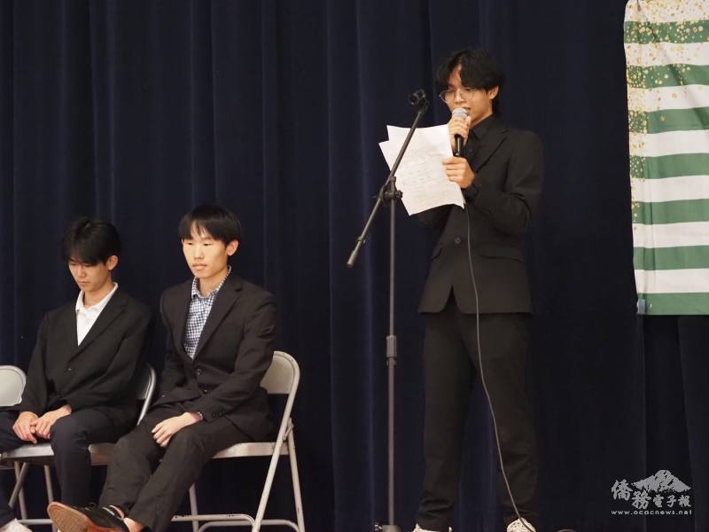 畢業生秦于竣分享在華府臺灣學校的學習經歷與成長點滴