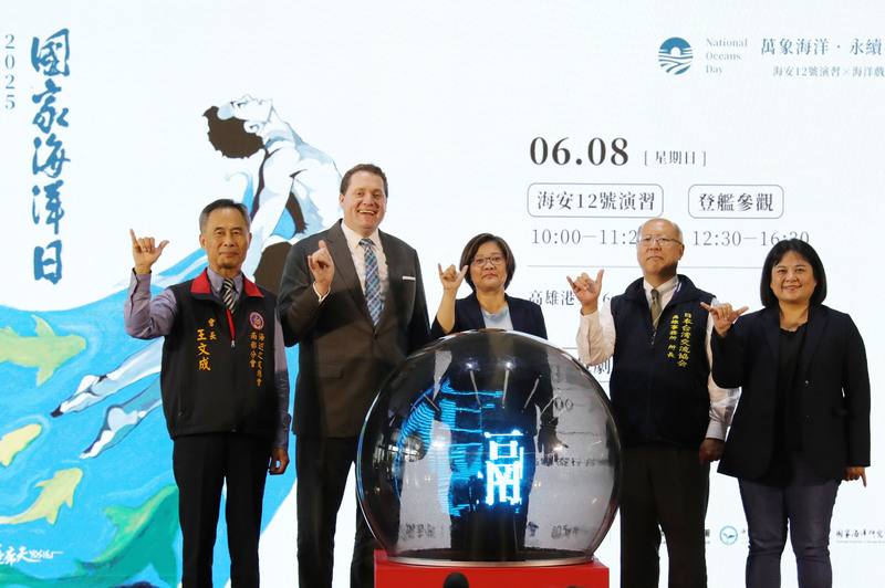 第6屆國家海洋日6月8日將在高雄港第16、17號碼頭及高雄流行音樂中心海音館登場，21日舉行活動啟動儀式，此次以「安全」與「文化」為主軸，盼引領民眾認識及關心海洋
