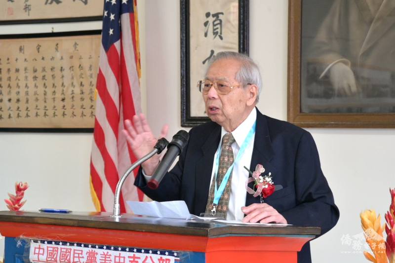 芝加哥國父紀念館館長關其煉致詞