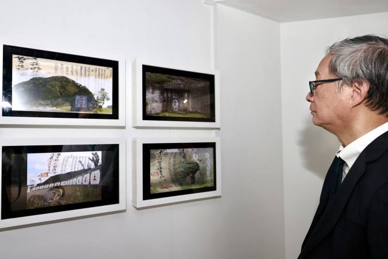 Minister Li also visits the Green Island Biennial 2025