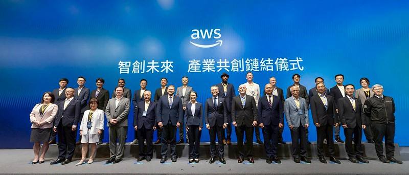 副總統和與會人員合影