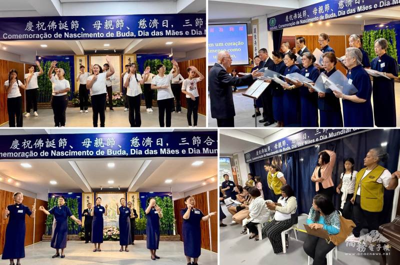 (左上)人文教室手語隊表演手語；(左下)師兄姐手語隊表演手語；(右上)為慈濟合唱團表演合唱；(右下)親子互動