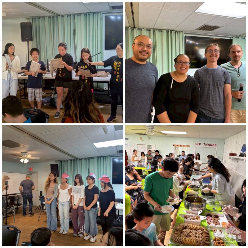 成人班自信表演奪得臺下觀眾掌聲；餐會時大家熱情交流