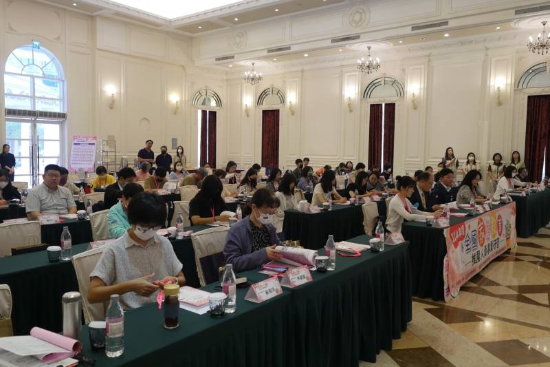 家庭教育推展人員研課課程講座