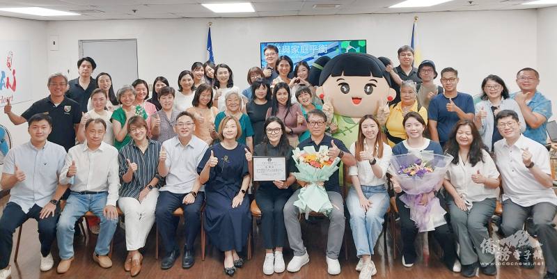 「菲律賓女力論壇」參加人員歡聚合影