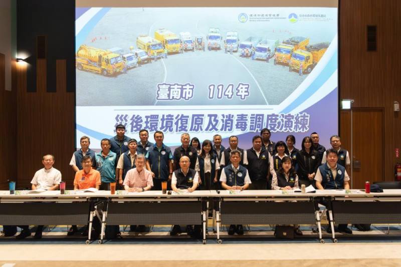 高司演練大合照