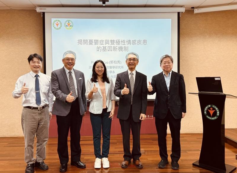 憂鬱症、躁鬱症對生活影響深遠，台大公衛完成一項橫跨亞洲、非洲等人種研究，蒐集500萬、290萬樣本，辨識697、298個相關基因位點，可望助早期預防