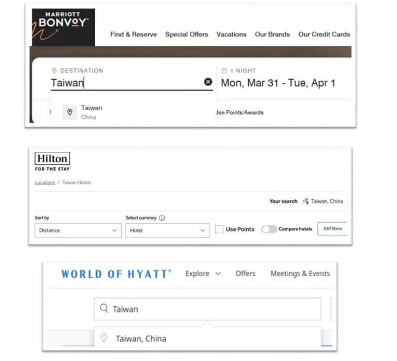 （圖取自美國國會網頁congress.gov）