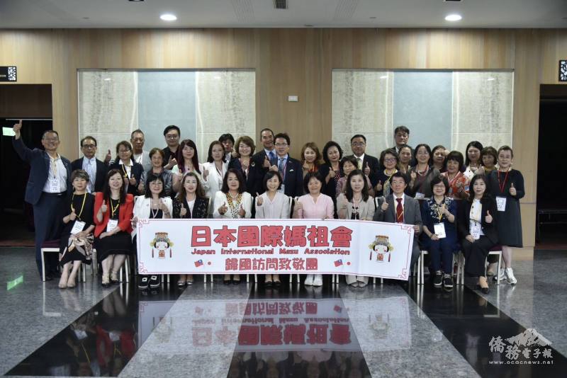 日本國際媽祖回國致敬團拜會大合照