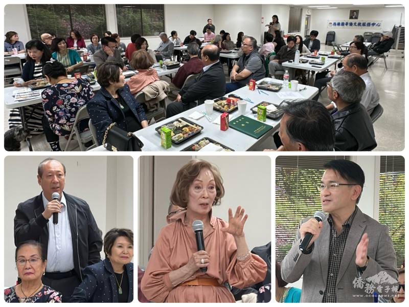 僑領們紛紛提出提出建言