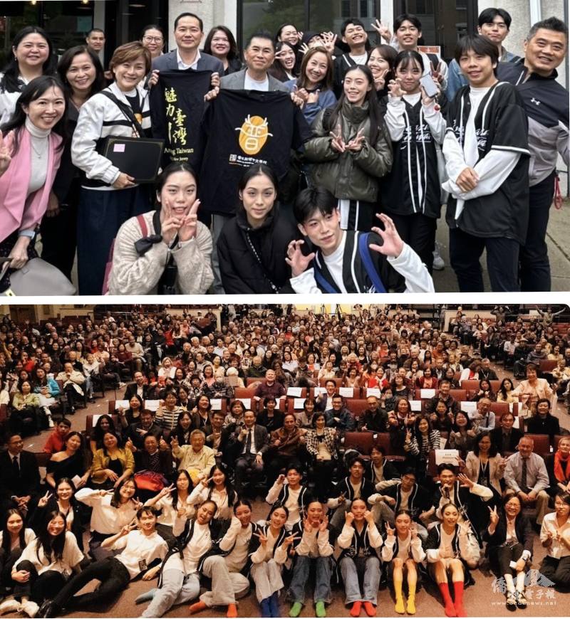 國立臺灣體育運動大學團員與主辦人謝嘉文等人合影，表達對其熱情接待與細心照顧的感謝（上）; 當晚雖近600位觀眾共襄盛舉，感受臺灣文化的魅力(下)