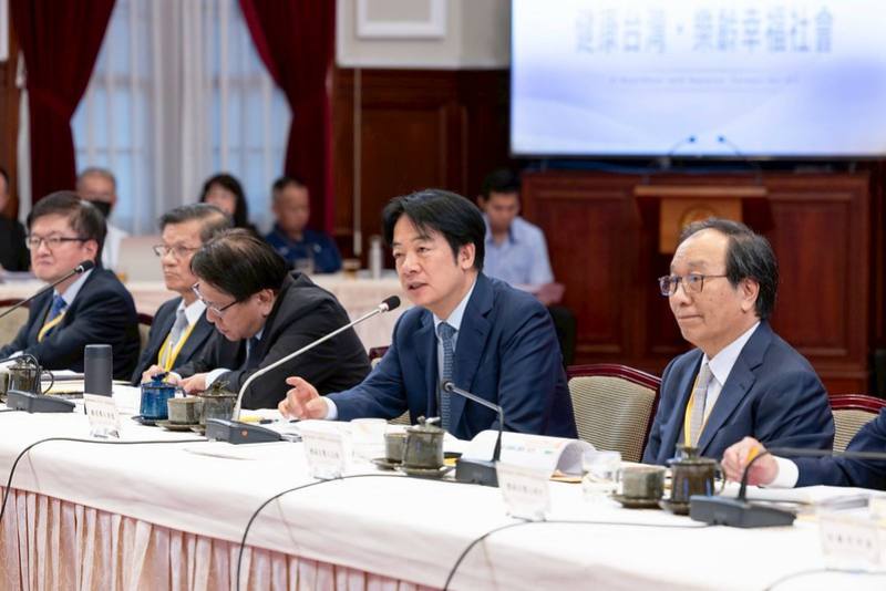 President Lai Ching-te presides over the fourth meeting of the Healthy Taiwan Promotion Committee.