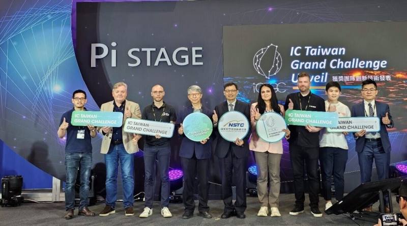 國科會自2024年主辦的IC Taiwan Grand Challenge，22日在台北國際電腦展舉辦亞洲最具代表性創新科技平台InnoVEX技術發表會，由7家橫跨法國、瑞典、新加坡、英國及台灣的國際新創團隊登場。（台北市電腦公會提供）