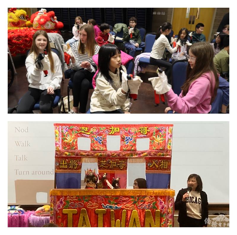 學生體驗臺灣民俗布袋戲