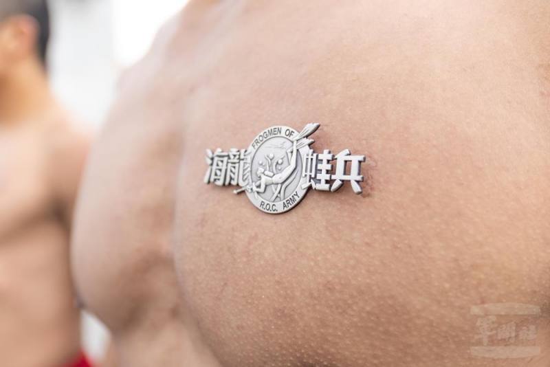 學員順利取得蛙牌，正式成為陸軍兩棲偵察營的一員