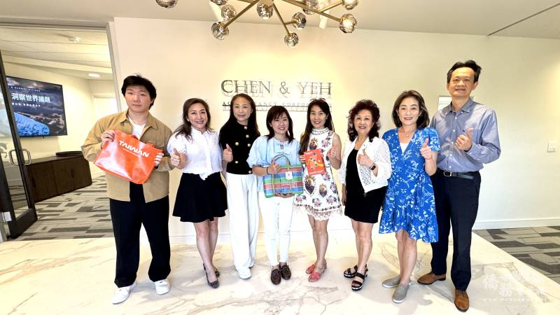 柑縣臺美商會關注聯合國永續發展目標，舉辦座談會交流經驗