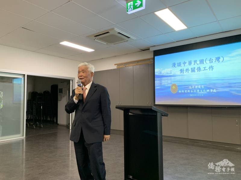 昆士蘭臺灣慈善基金會董事長温錦文致詞