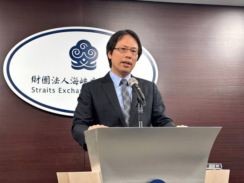 海基會23日下午舉行例行記者會，由副秘書長黎寶文主持並說明「喪失原籍證明」相關文書驗證的最新進度