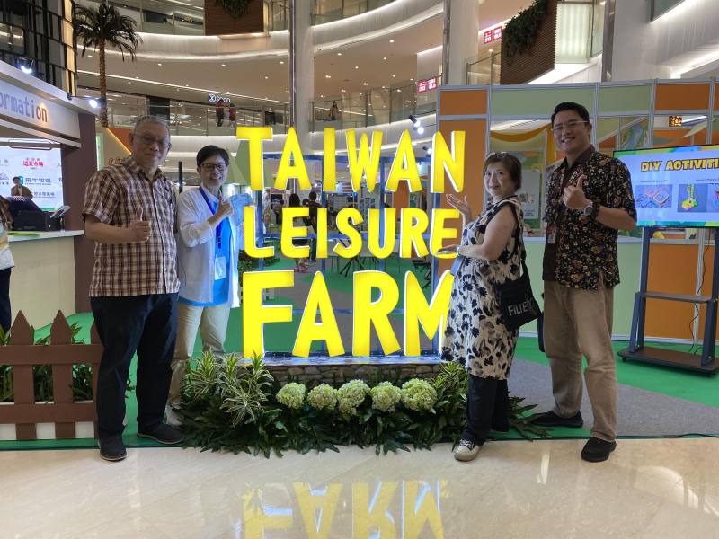 臺灣農業旅遊登陸印尼展銷