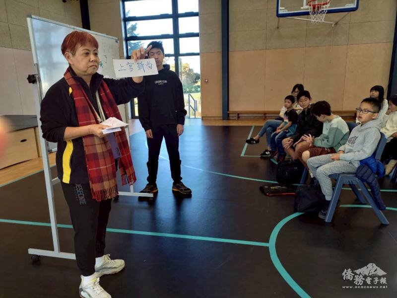 老師王蕙華分享端午節由來