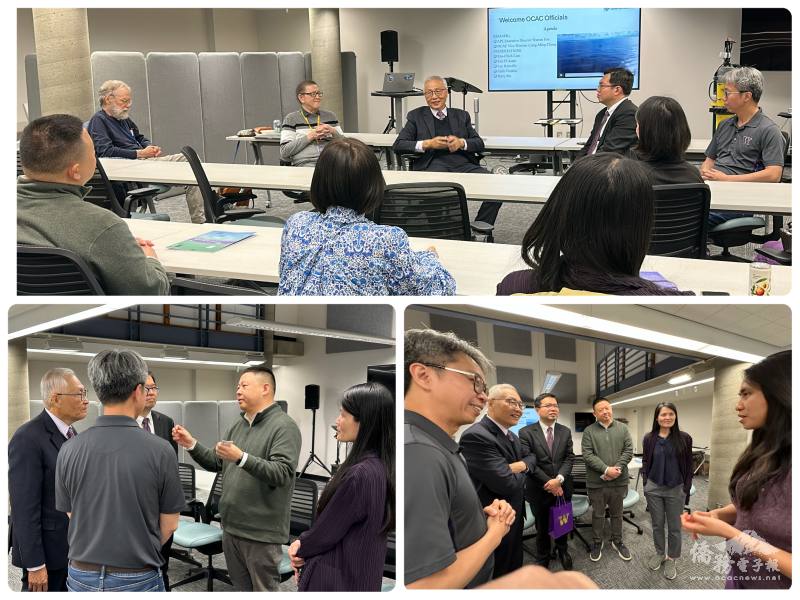 張良民與教授們座談交流