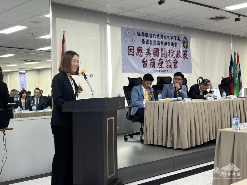 輸出入銀行代表張巧穎主題分享