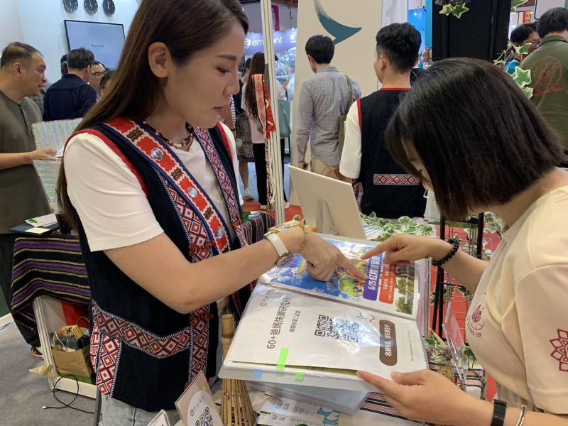 原民會「部落經典旅遊」主題展區（攤位編號B826）遊程介紹