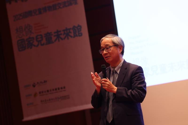 文化部長李遠在2025國際兒童博物館交流論壇閉幕時宣布，「兒未館願景館明日正式啟用」，將讓現在的孩子從這一刻開始參與建設的過程。