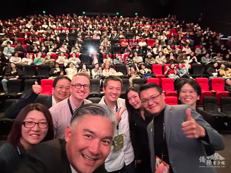 首映大合照