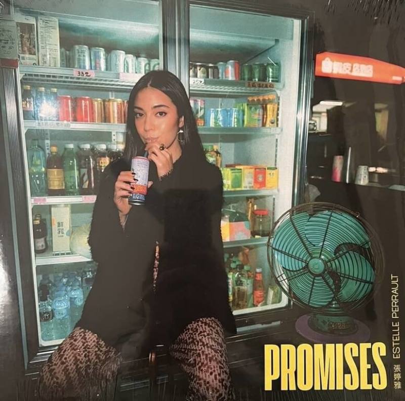 Perrault’s latest jazz album features a Taiwanese general store on the cover, hoping to spark French listeners’ curiosity about Taiwan. Photo courtesy of Estelle Perrault