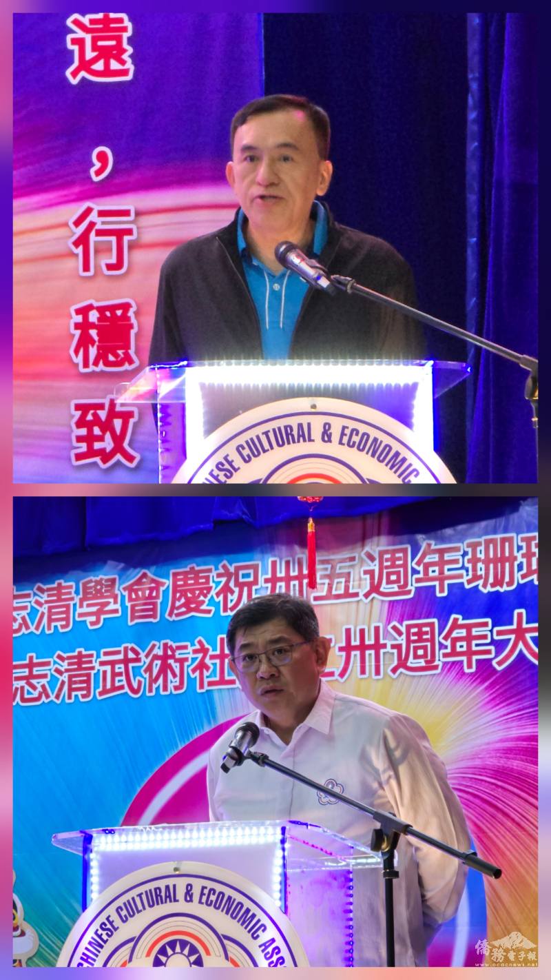 莊銘凱致詞（上圖）、黃仲廷致詞（下圖）