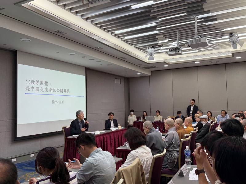 內政部「赴中國交流資訊公開專區」自4月13日上路迄今，登錄意願穩健提升。