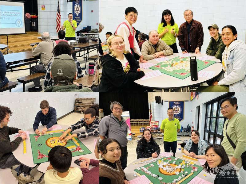 臺灣華語文學習中心麻將文化推廣活動剪影