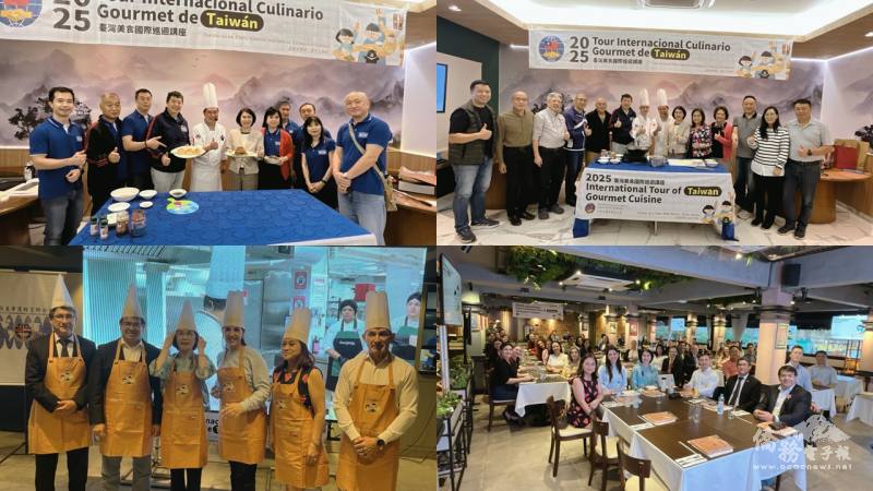 兩位臺灣主廚溫國智、陳瑞昌用精湛廚藝征服來賓們的味蕾