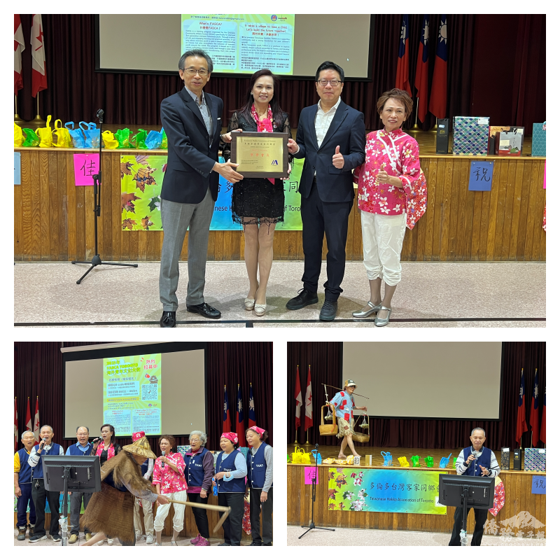 梁毅鵬頒發獎狀予榮譽會長徐紫彤，表彰她在客家同鄉會長任內積極弘揚臺灣客家文化的貢獻