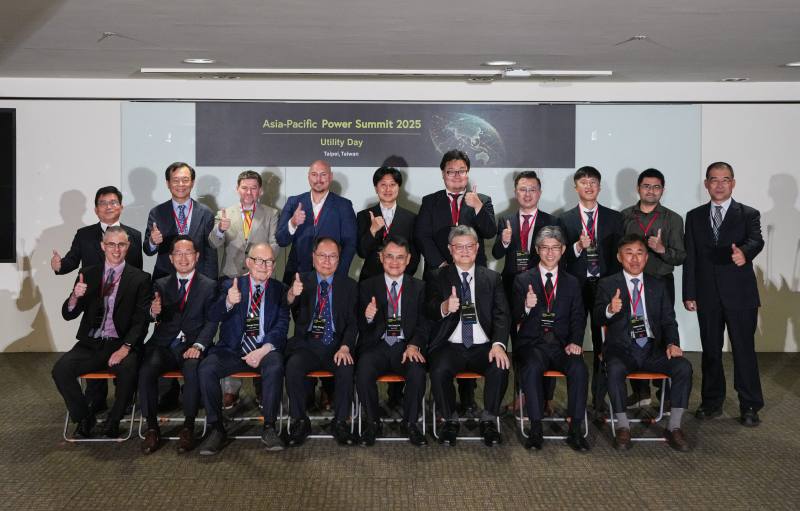 「2025亞太電力高峰論壇」26日於台電總管理處登場，現場由多家電力公司代表共同與會。