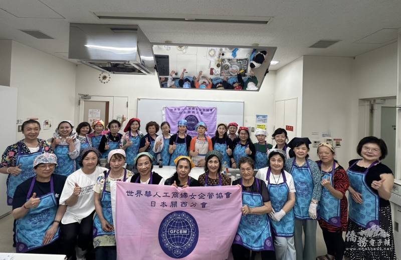 世華日本關西分會臺灣風味料理教室大合照