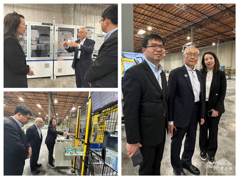 張良民參訪QPO能源廠