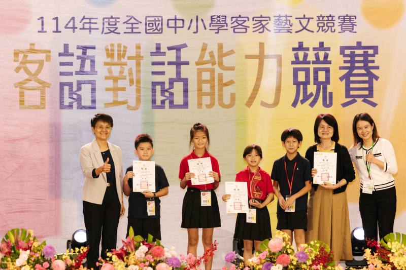 一般區國小中年級組特優-雲林縣二崙國小